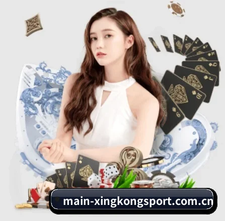AI 革新 | xingkong
